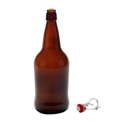 Quart /32oz/ 950ml EZ Amber Flip Top Grolsch Style Beer Fermenting Bottle - Just one thanks. - Ballmason NZ